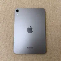 ipad 7mini