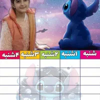 برچسب اختصاصی با عکس دانش آموز|لوازم التحریر|کرج, حصارک پایین|دیوار