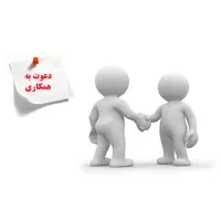 طراح و ایده‌پرداز (برند، لوگو ،محصول) پرامپت‌نویسی