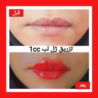 دستان هنرمندم زیبایی های نامرئی رابه نمایش میگذارد
