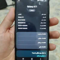 گوشی موبایل