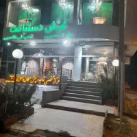 300-متر-مغازه-حاشیه-جاده-شاندیز