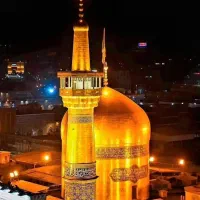 موج  اصل قدیمی