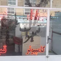 تعمیرات تخصصی لپتاپ کامپیوتر  موبایل مودم و..|خدمات رایانه‌ای و موبایل|قم, نخودی|دیوار