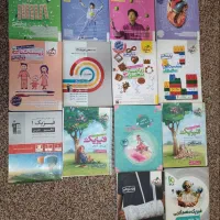 کتاب رشته تجربی