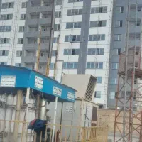 فروش مسکن ملی