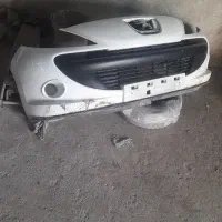 سپر جلو ۲۰۷