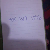 سیمکارت کد ۱