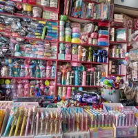 تعمیرات لباس