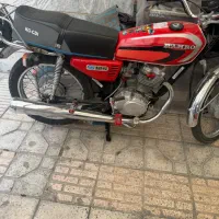 رهرو