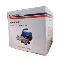 سمپاش و کارواش قدرتمند موتور مسی