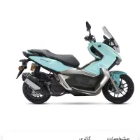 موتور سیکلت کویر ۱۵۰AGV