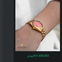 ساعت رولکس طلا