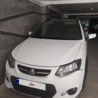 کوییک ساده اسفند ۴۰۰