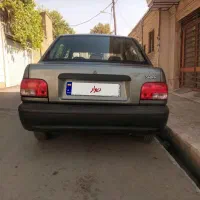 پرایداستثنایی بدون ترک جوش هیدرولیک