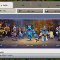 اکانت کلش تزیینات زیاد تقریباً فول مکس|کنسول، بازی ویدئویی و آنلاین|جهرم, |دیوار