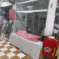 فروش مغازه وغرفه