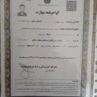 خدمات پکیج و اسپلیت و تسویه اب|خدمات پیشه و مهارت|شیراز, معالی‌آباد|دیوار