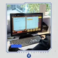 نرم افزار حسابداری باران(مخصوص صنف لبنیات)|خدمات مالی، حسابداری، بیمه|تهران, نارمک|دیوار