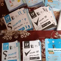 دفترچه های تجربی قلمچی / تست باکس زیست فیزیک تست