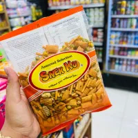 استخدام فروشنده جهت هایپر مارکت