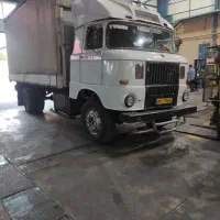 آیفا باری بغل باز شو چادری