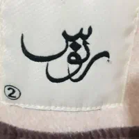 پالتو شیک و نو|لباس|اصفهان, بهارستان|دیوار