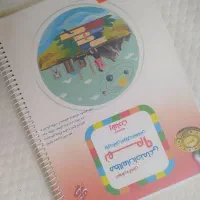 کتاب کار نهم تیزهوشان (نو)|کتاب و مجله آموزشی|مشهد, شفا|دیوار