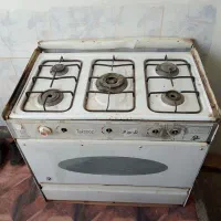 گاز پنج شعله