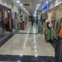 استخدام نظافتچی