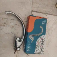 شیر ظرفشویی
