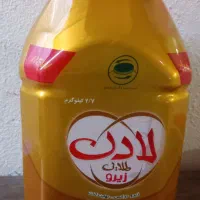 انواع محصولات خوراکی و مواد شوینده