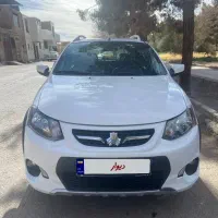 کوییک ۱۴۰۱ به رویت صفر