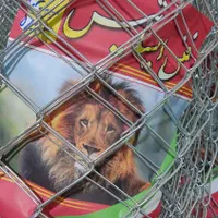 فنس و سیم خاردار ایساتیس