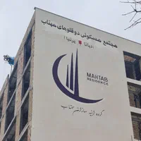 خطاطی ودیوار نویسی،طراحی ونقاشی آرم ولوگو شرکت ها|خدمات پیشه و مهارت|کرج, دهقان ویلا|دیوار