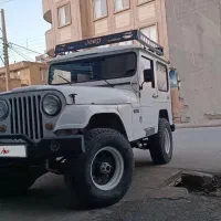 جیپ