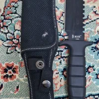 چاقوی‌ شکاری