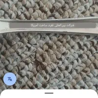 چنگال روکش نقره امریکایی|کلکسیون اشیاء عتیقه|امیرکلا, |دیوار