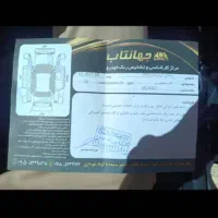 چانگان شرایطی|خودرو سواری و وانت|فردیس, شهرک شهید حسینی|دیوار