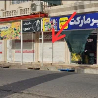 مغازه-30-متری