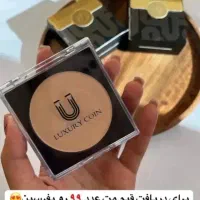 پنکک لاکچری کویین