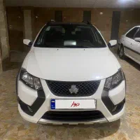 کوییک 85گانه RS 1402