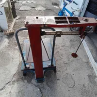 باسکول یا میزون