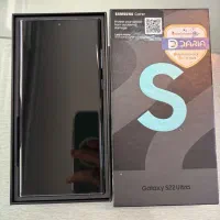 گوشی سامسونگ S22 Ultra