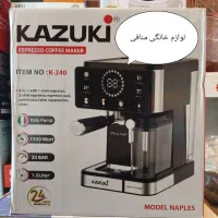 اسپرسو مخزن شیر اتوماتیک KAZUKi