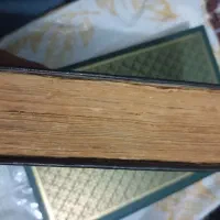 کتاب دعا