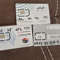 فروش سیم کارت رند (صفر)