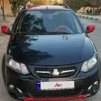 کوییک R