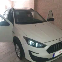 اطلس G فول آپشن