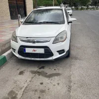 لیفان x50